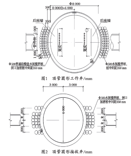 典牛1.png